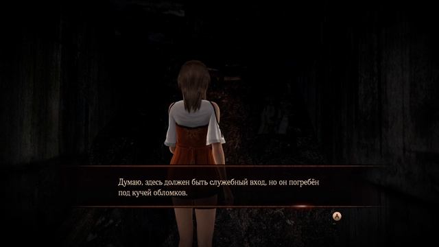 Прохождение Fatal Frame: Maiden of Black Water #1 смотреть онлайн