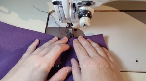 МК по карманам в спорт штанах. Карманы с отрезным бочком.