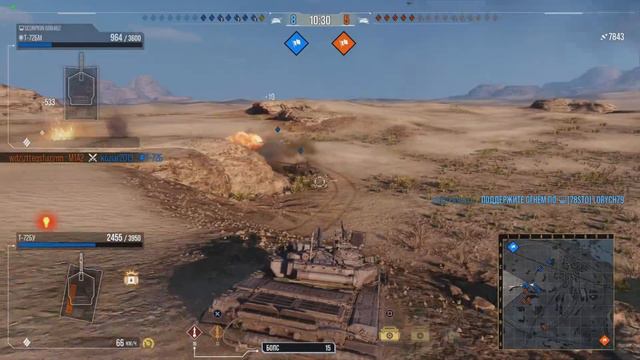 WoT - Desert Metal - Металл в пустыне - World of Tanks - Vovan-_-one - short смотреть онлайн