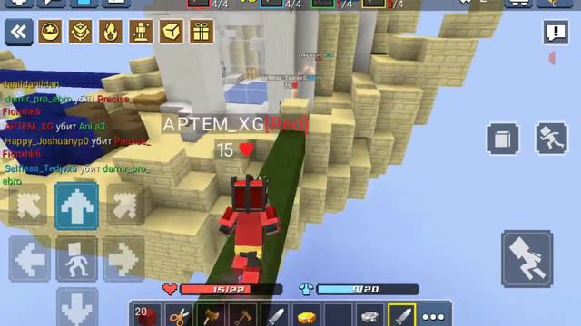 Играю в беда варс блок Мен го. Сломал все кровати смотреть онлайн