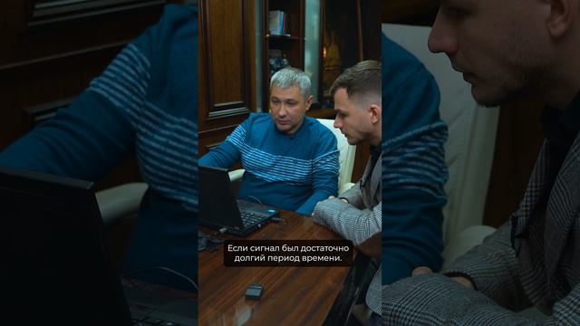 Как выявить подозрительный сигнал при поиске прослушки #трухачевсергей #безопасность #прослушка смотреть онлайн