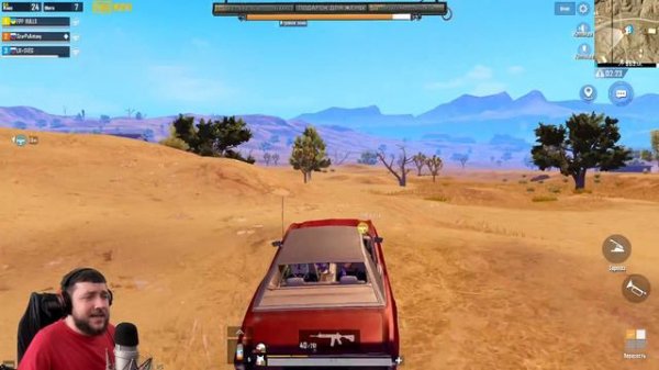 ОБНОВЛЕНИЕ 1.3 PUBG MOBILE - БЕРЕМ ЗАВОЕВАТЕЛЯ ОТ 3 ЛИЦА! ИГРА НА ТОПЫ | ПУБГ МОБАЙЛ НА ПК