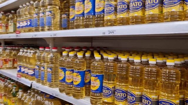 Ашан Москва / Какая Обстановка Что с ценами смотреть онлайн