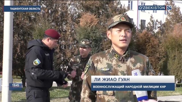 Совместные учебные занятия Национальной гвардии и КНР смотреть онлайн