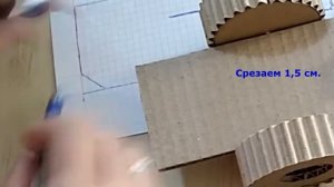 Трактор Т-150 из картона/Tractor T-150 made of cardboard/DIY