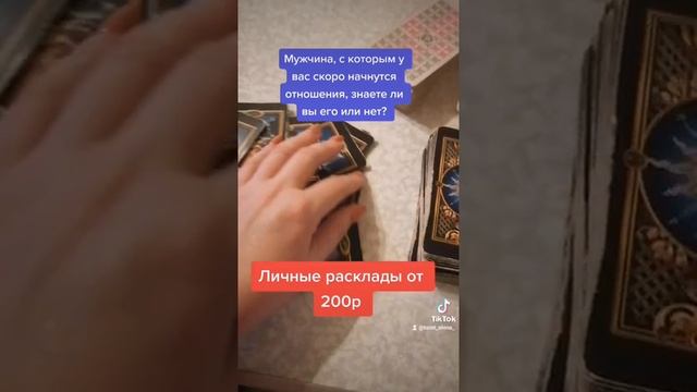 11 марта 2022 г. смотреть онлайн