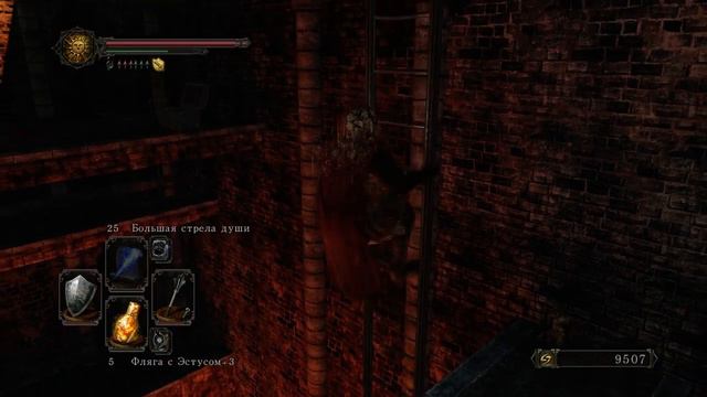 Dark souls 2 Прохождение #13 Железная цитадель ч1 смотреть онлайн