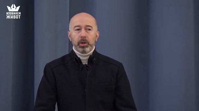 Как изцелява Бог - пастор Красимир Мирчев (Йоан 5 гл. Марк 5 гл.) смотреть онлайн