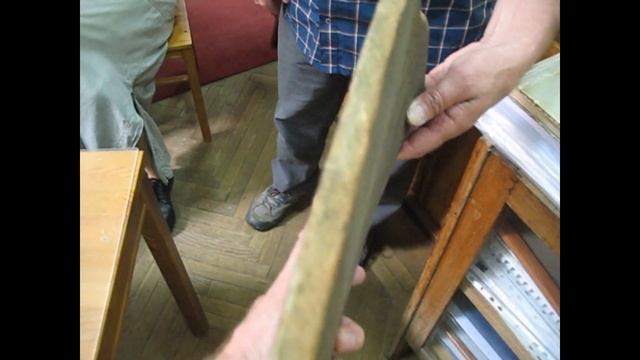 Итаколумит