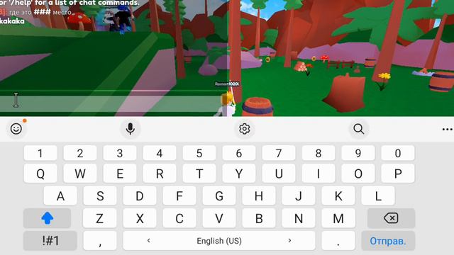 скачать игру в roblox и я Искатель там играли владус и Лёня смотреть онлайн