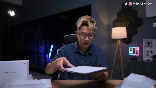 Unboxing HUAWEI Matepad 11