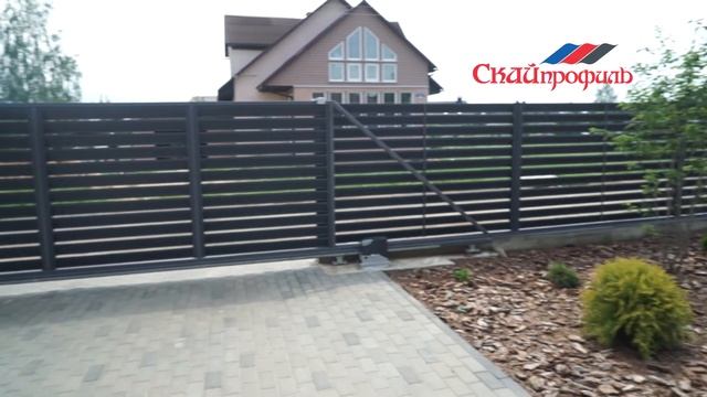 Металлический забор жалюзи от компании Скайпрофиль смотреть онлайн