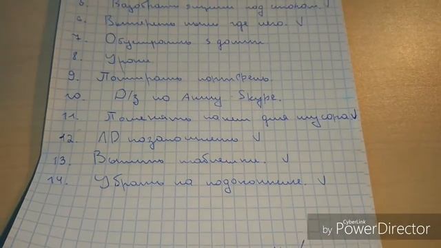 Влог/Утро/Закладки/Селфи Палка/Йогурт смотреть онлайн