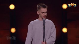 STAND UP, 8 сезон, 2 серия