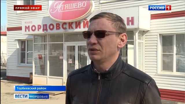 Производители мясной продукции из свинины планируют в этом году увеличить объемы смотреть онлайн