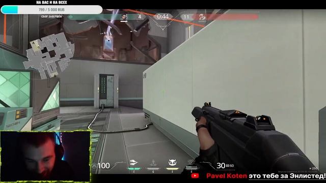 VALORANT // Вот это ШУТЕР смотреть онлайн