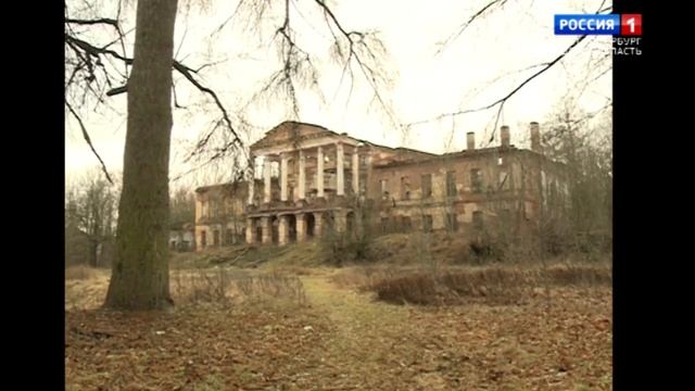 Заповедная область. Ропша смотреть онлайн