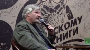 С. Савельев. Мы очень уязвимы.mp4