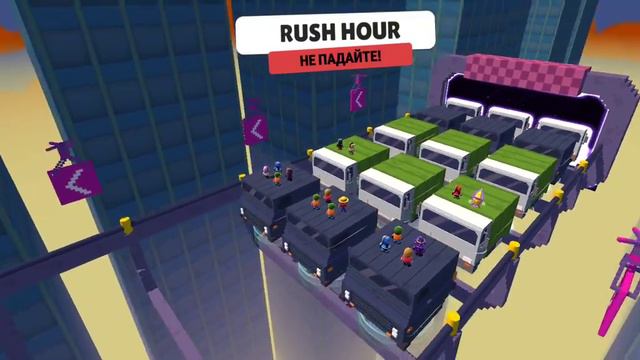 впервые установил stumble guys смотреть онлайн