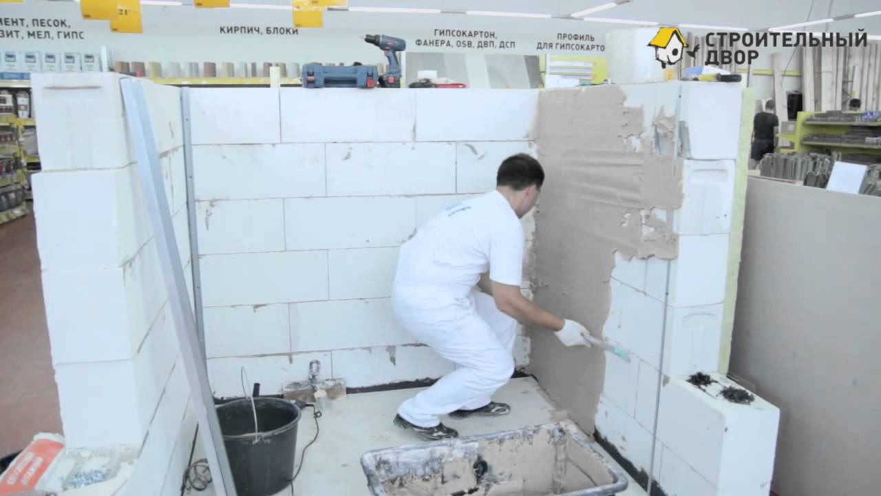 Мастер-класс. Выравнивание стен штукатурной смесью Knauf смотреть онлайн