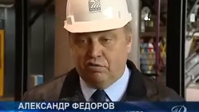 ЧТПЗ: Керамической флюс