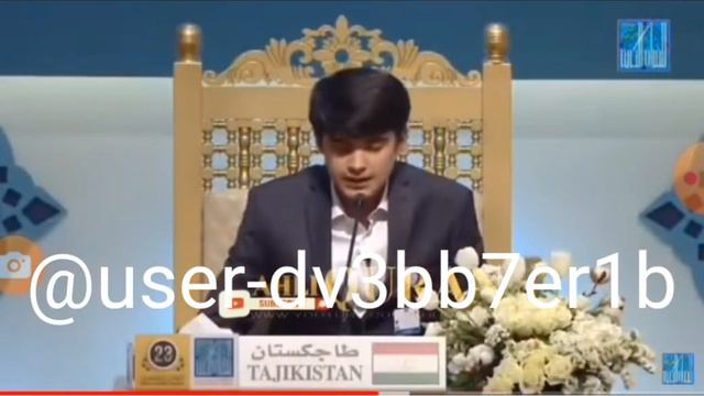 Quron 🗣️ Surah чтени Коран хафизи