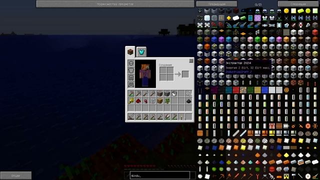 Minecraft 1.7.10 Let`s play #1 - технологические моды (постройка чана и начало индастриала) смотреть онлайн