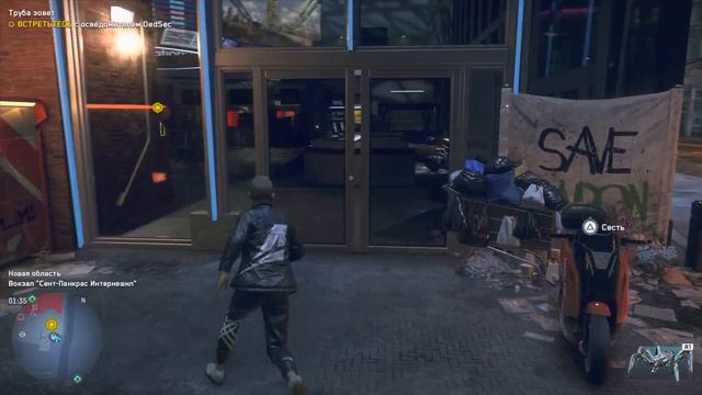 Watch Dogs: Legion. Прохождение на PS5. Русская озвучка. Без комментариев. Часть 9 смотреть онлайн