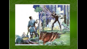 Габдулла Тукай «Шурале» сказка в стихах