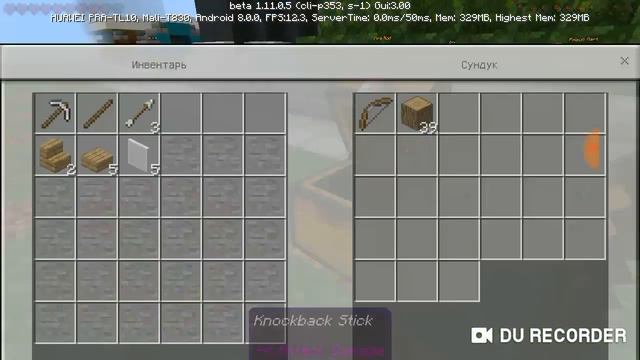 Battle ROYAL в Майнкрафт! 7 место смотреть онлайн