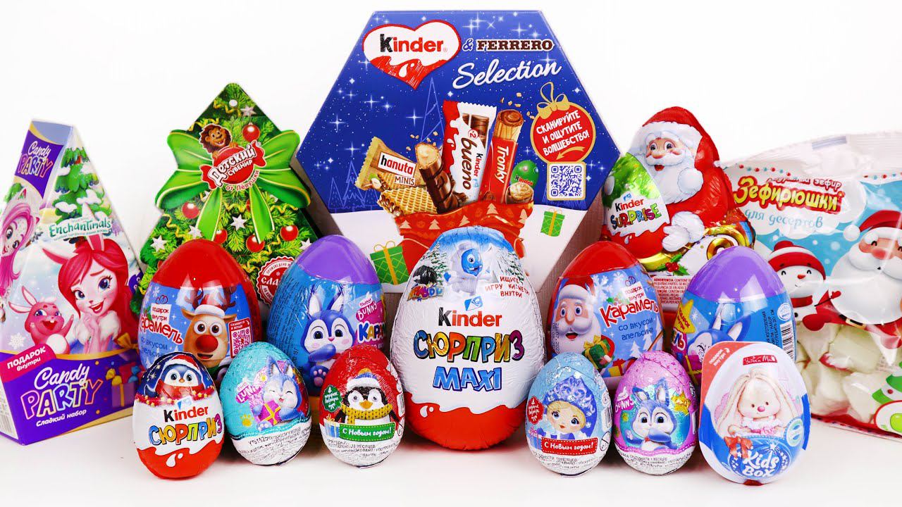 БОЛЬШОЙ НОВОГОДНИЙ МИКС Сюрпризы и Подарки на Новый Год 2023 смотреть онлайн