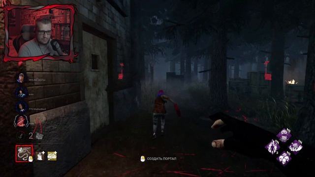Пытаюсь играть за ПИНХЕД/PINHEAD, но игра DEAD BY DAYLIGHT не разрешает :( смотреть онлайн
