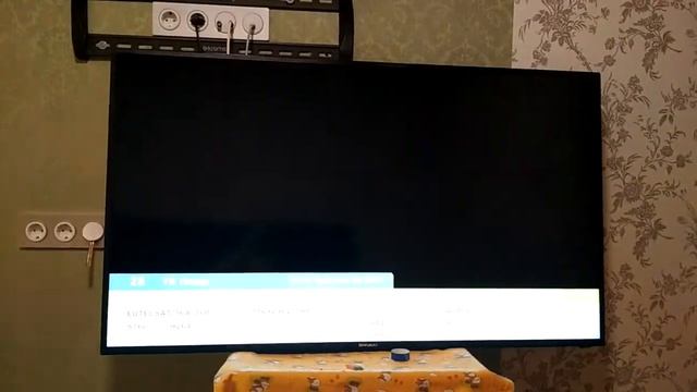 Shivaki STV-55LED17 dvb-s2 переключение каналов смотреть онлайн