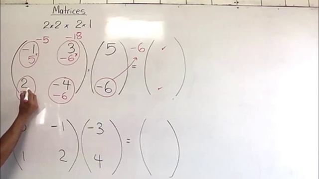 How to multiply 2x2 by 2x1 Matrix смотреть онлайн