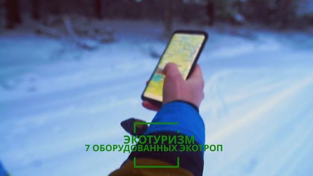 Смоленская область – В Поозерье с открытой душой