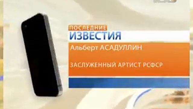 Светлой ПАМЯТИ Марии Пахоменко смотреть онлайн