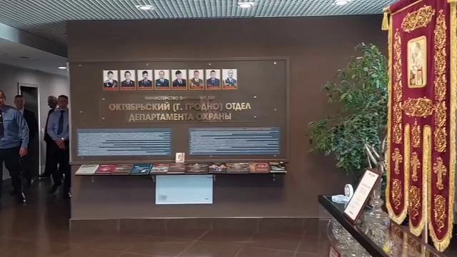 Российские коллеги побывали в гостях у охраны Гродненщины смотреть онлайн