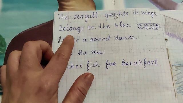 хто це? морський тварини. who is this. Sea animals. смотреть онлайн