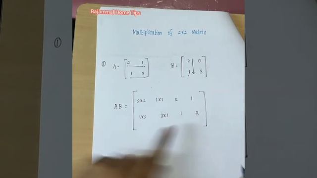 Multiplication of 2*2 Matrix in tamil within 10 Secs -Easy and Quick смотреть онлайн