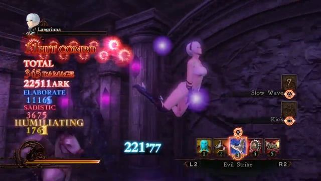 Deception IV: The Nightmare Princess Quest 99 S rank смотреть онлайн