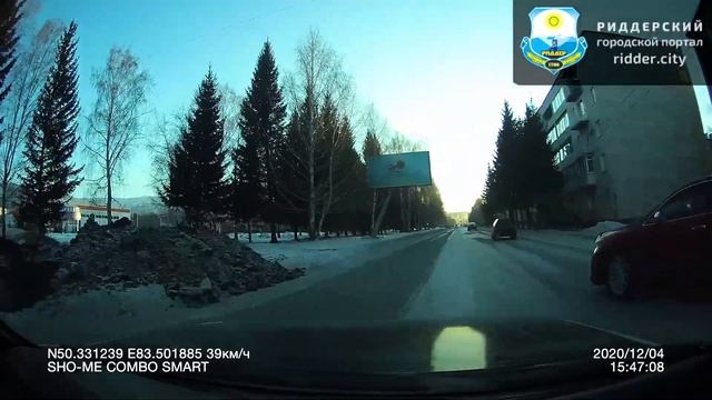 Женщина в красном автомобиле смотреть онлайн