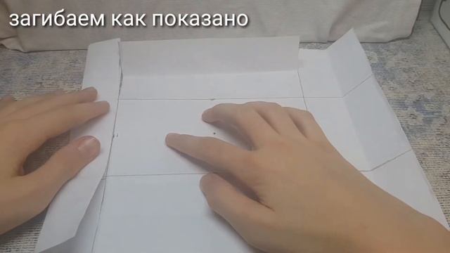 Мастерские Ремонта