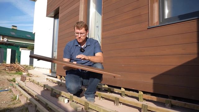 Как делается терраса на бетонном основании смотреть онлайн