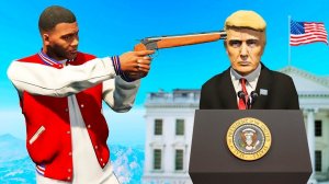 БЕЗУМНОЕ ПОКУШЕНИЕ НА ПРЕЗИДЕНТА В ГТА 5 МОДЫ! ПРИВЕТ ПРИЗИДЕНТ ОБЗОР МОДА GTA 5! ГТА MODS ИГРЫ МОД