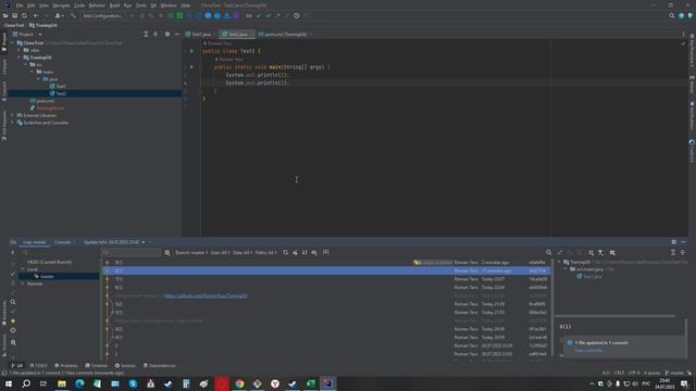2 сценария синхронной работы 2ух разработчиков над одним удал. репозиторием в Git (push merge pull) смотреть онлайн