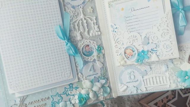 Шебби альбом для малыша смотреть онлайн