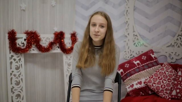 Поздравление юношеского клуба с Рождеством Христовым 2021 смотреть онлайн