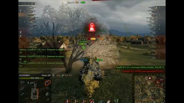 Об.268 гайд смотреть онлайн