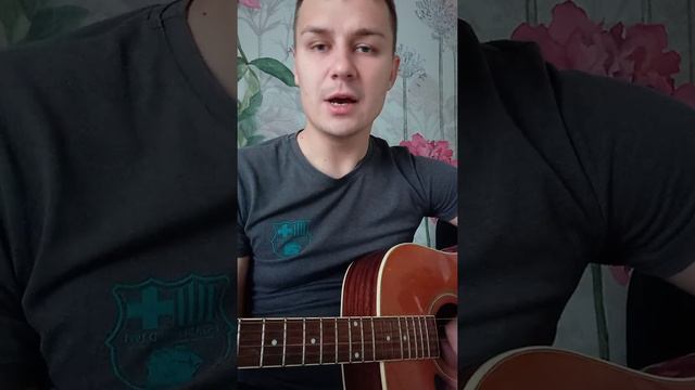 Noize MC вселенная бесконечна( cover, кавер) смотреть онлайн
