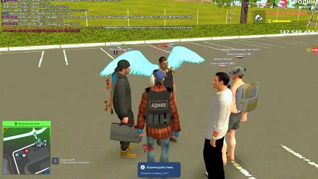 ДАЛ КИДАЛЕ 100 МЛН в ДОЛГ и СЛЕЖУ за НИМ в GTA SA на RODINA RP! смотреть онлайн